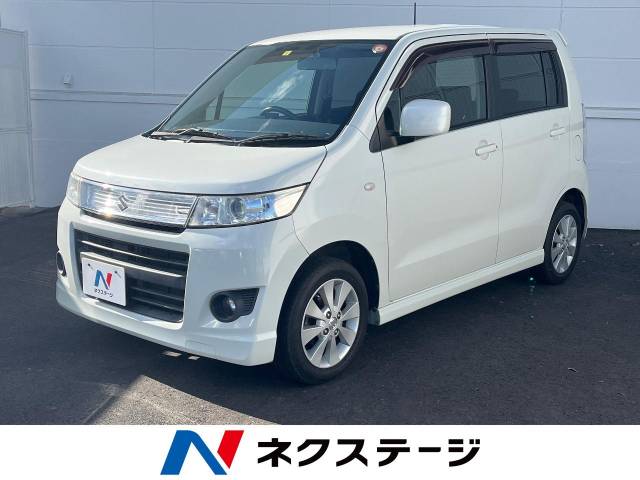 スズキ ワゴンｒスティングレー ｘ 11 7万km 24 5万円 茨城県 859 の中古車詳細 茨城県の日立店 新車 中古車の ネクステージ