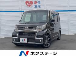 タントの中古車