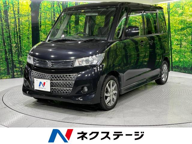 スズキ パレットsw リミテッド 6 5万km 52 3万円 静岡県 678 の中古車詳細 静岡県の東静岡店 新車 中古車の ネクステージ スズキ パレットsw リミテッド 6 5万km 52 3万円 静岡県 678 の中古車詳細 静岡県の東静岡店 新車 中古車の ネクステージ