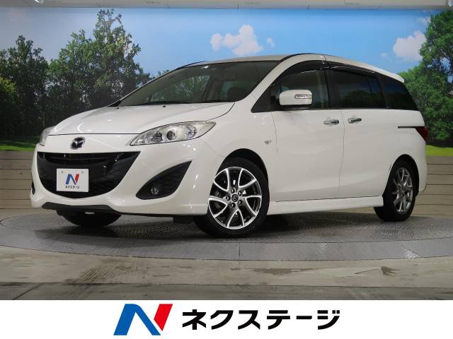 マツダ プレマシー ２０ｓ スカイアクティブ ｌパッケージ 3 4万km 千葉県 736 の中古車詳細 千葉県の幕張店 新車 中古車 の ネクステージ