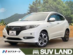 ヴェゼル ハイブリッドZ 禁煙車 オプション8型ナビ bluetooth接続 衝突軽減ブレーキ クルコン シートヒーター バックカメラ ルーフレール LEDヘッド 純正17AW 左右独立オートエアコン スマートキー ヴェゼル ハイブリッドZ 禁煙車 オプション8型ナビ bluetooth接続 衝突軽減ブレーキ クルコン シートヒーター バックカメラ ルーフレール LEDヘッド 純正17AW 左右独立オートエアコン スマートキーの中古車画像