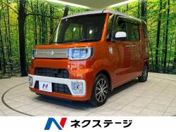 ウェイク ダイハツ の中古車一覧 新車 中古車の ネクステージ