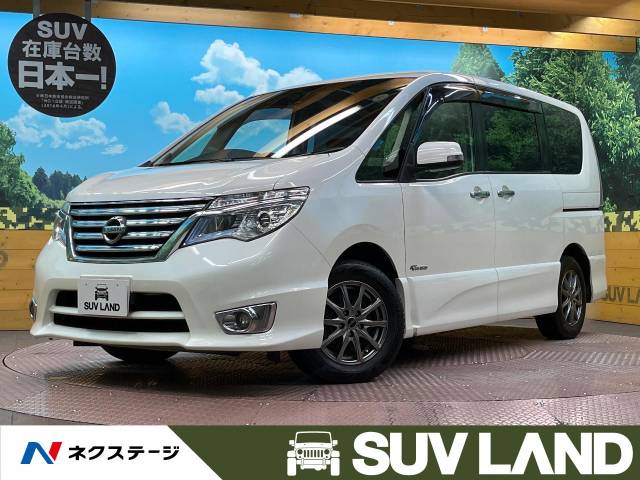 日産 セレナ ハイウェイスター ｖセレクション セーフティ ｓ ハイブリッド 6 2万km 149 9万円 兵庫県 926 の中古車詳細 兵庫県のｓｕｖ ｌａｎｄ 神戸 新車 中古車の ネクステージ