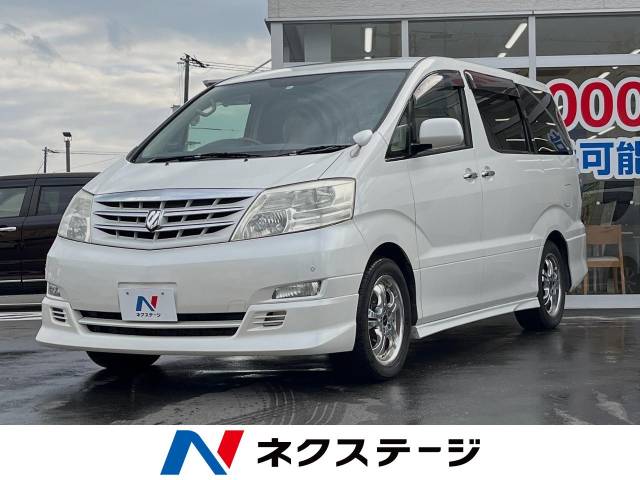 トヨタ アルファードV AX Lエディション 11.4万Km (広島県)[430]の