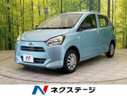 ミライース L SAIII 純正オーディオ 衝突軽減 禁煙車 クリアランスソナー 横滑り防止装置 キーレス インパネシフト アイドリングストップ ミライース L SAIII 純正オーディオ 衝突軽減 禁煙車 クリアランスソナー 横滑り防止装置 キーレス インパネシフト アイドリングストップの中古車画像