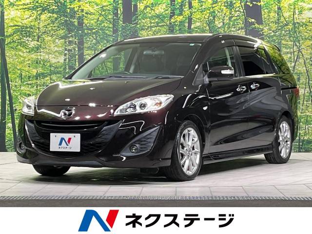 マツダ プレマシー ２０ｓ プレステージスタイル 7 9万km 54 9万円 岡山県 741 の中古車詳細 岡山県の岡山店 新車 中古車 の ネクステージ