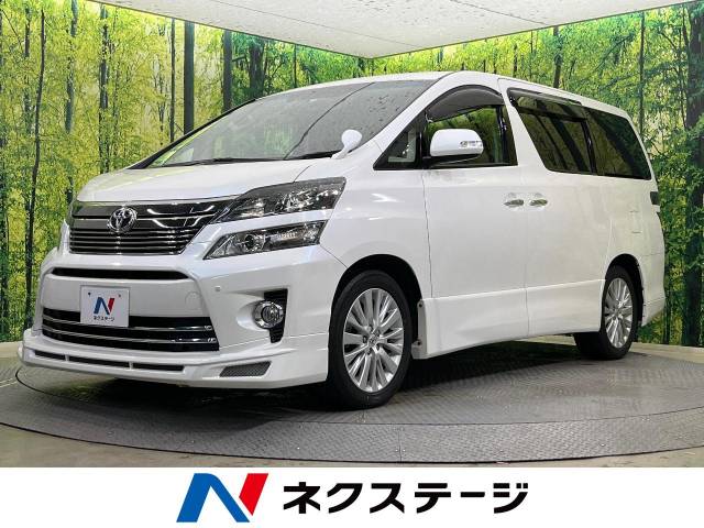 トヨタ ヴェルファイア ２ ４ｚ 7 1万km 132 9万円 新潟県 147 の中古車詳細 新潟県の新潟南店 中古車の ネクステージ