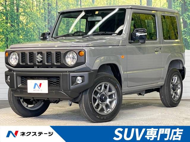 スズキ ジムニー ｘｃ 58km 243 8万円 福岡県 195 の中古車詳細 福岡県の博多ｓｕｖ専門店 新車 中古車の ネクステージ