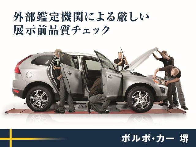 ボルボ ＸＣ４０ Ｔ４ モメンタム 2.8万Km (大阪府)[507]の中古車詳細