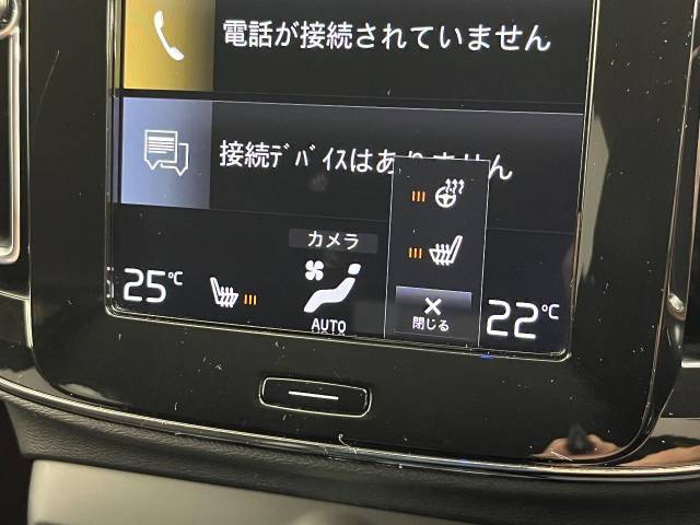 ボルボ ＸＣ４０ Ｔ４ モメンタム 2.8万Km (大阪府)[507]の中古車詳細