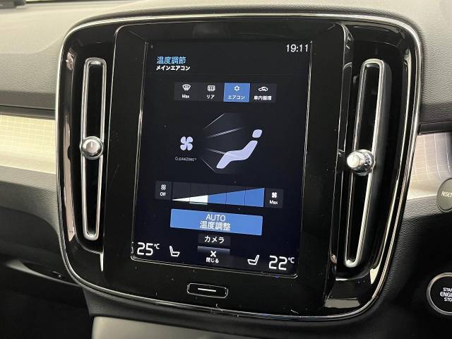 ボルボ ＸＣ４０ Ｔ４ モメンタム 2.8万Km (大阪府)[507]の中古車詳細
