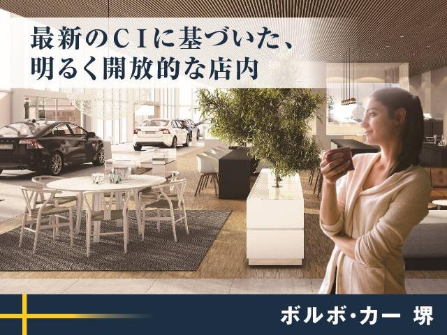 ボルボ ＸＣ４０ Ｔ４ モメンタム 2.8万Km (大阪府)[507]の中古車詳細
