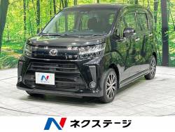 ムーヴの中古車