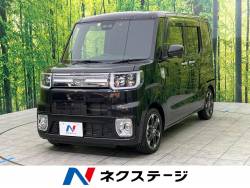 ウェイク GターボVS SAIII スマートアシスト3 ターボ 純正ナビ 禁煙車 両側電動スライドドア 全周囲カメラ Bluetooth再生 フルセグTV ETC LEDヘッド&フォグ クリアランスソナー オートマチックハイビーム ウェイク GターボVS SAIII スマートアシスト3 ターボ 純正ナビ 禁煙車 両側電動スライドドア 全周囲カメラ Bluetooth再生 フルセグTV ETC LEDヘッド&フォグ クリアランスソナー オートマチックハイビームの中古車画像