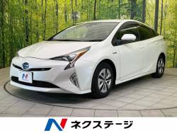 プリウス