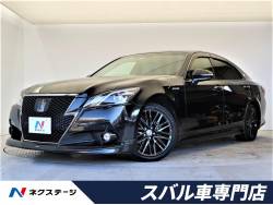 クラウンハイブリッド