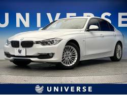 3シリーズ 320dブルーパフォーマンス ラグジュアリーの中古車画像
