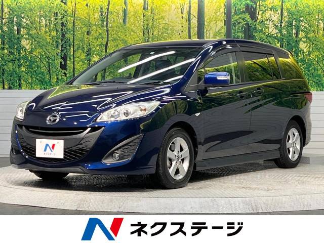 マツダ プレマシー ２０ｓ スカイアクティブ 9 6万km 福岡県 044 の中古車詳細 福岡県の博多板付店 新車 中古車の ネクステージ
