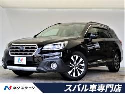 ワゴン車の見分け方とは タイプ別におすすめのモデルもご紹介 新車 中古車の ネクステージ