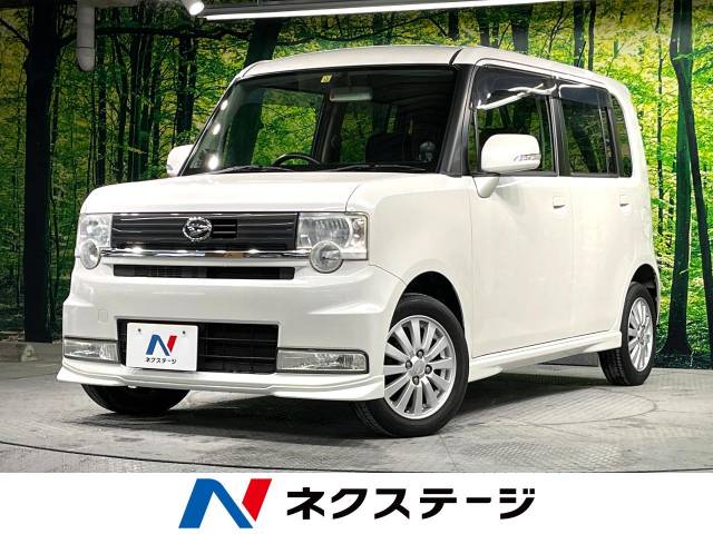 ダイハツ ムーヴコンテ カスタム X 7.4万Km (長崎県)[275]の中古車