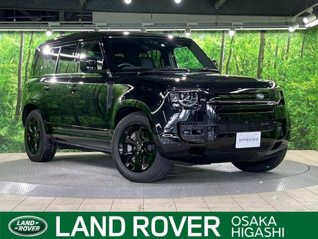 ランドローバー ディフェンダー 110X－ダイナミックHSE