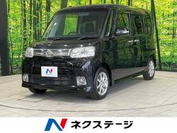 タント G SDナビ 禁煙車 フルセグTV HIDヘッド オートエアコン 純正14インチAW アイドリングストップ ETC Bluetooth DVD/CD再生 電動格納ミラー スマートキー プライバシーガラス タント G SDナビ 禁煙車 フルセグTV HIDヘッド オートエアコン 純正14インチAW アイドリングストップ ETC Bluetooth DVD/CD再生 電動格納ミラー スマートキー プライバシーガラスの中古車画像