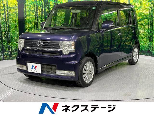 ダイハツ ムーヴコンテ カスタム ｘ 7 9万km 41 9万円 静岡県 307 の中古車詳細 静岡県の東静岡店 新車 中古車の ネクステージ
