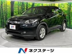 ヴェゼル X 禁煙車 純正ナビ バックモニター シティブレーキ オートエアコン クルーズコントロール スマートキー 電動格納ミラー LEDヘッドライト オートライト シートリフター ヴェゼル X 禁煙車 純正ナビ バックモニター シティブレーキ オートエアコン クルーズコントロール スマートキー 電動格納ミラー LEDヘッドライト オートライト シートリフターの中古車画像