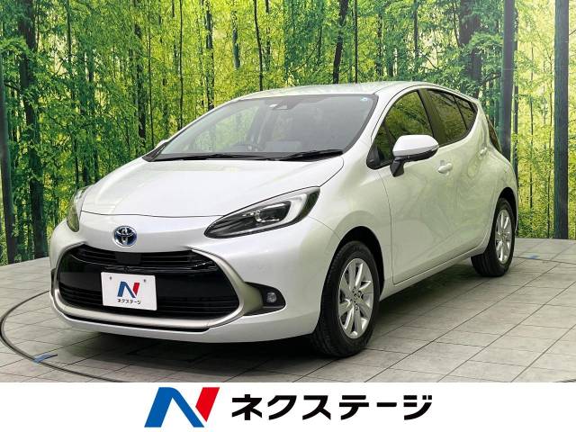 アクア トヨタ のクルマカタログ 新車 中古車の ネクステージ