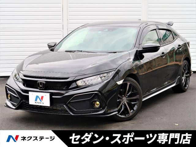 ホンダ シビック ハッチバック 2万Km (大阪府)[546]の中古車詳細｜大阪