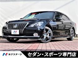 クラウンマジェスタの中古車