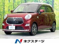 キャストの中古車