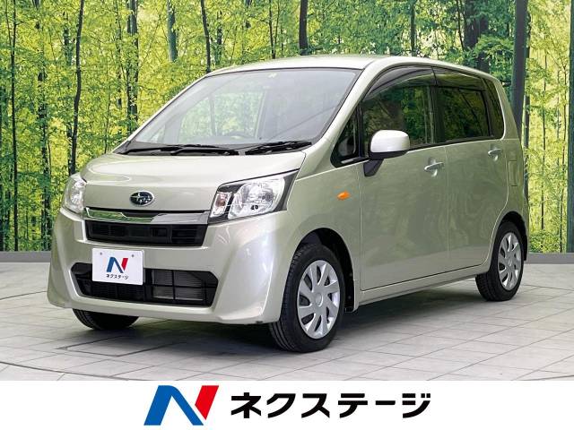 スバル ステラ Ｌ スマートアシスト 1.4万Km (福岡県)[141]の中古車詳細