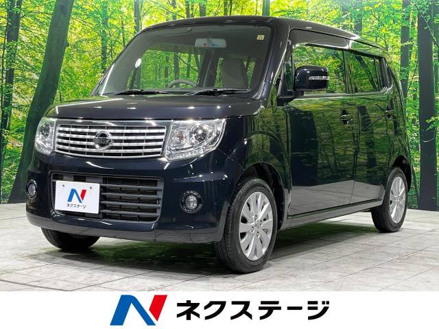 日産 モコ ドルチェX車検長し　個人出品 日産 モコ ドルチェX 7万Km (群馬県)[317]の中古車詳細｜群馬県の太田