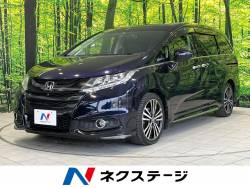 オデッセイ アブソルート・EXの中古車画像