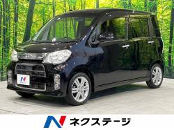 タントエグゼの中古車