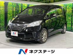 フリード G ジャストセレクションの中古車画像