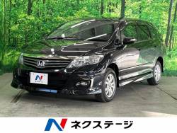 エアウェイブの画像