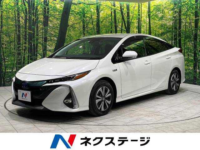 トヨタ プリウスPHV Aプレミアム 1.3万Km (愛知県)[164]の中古車
