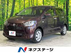 ピクシスエポックの中古車