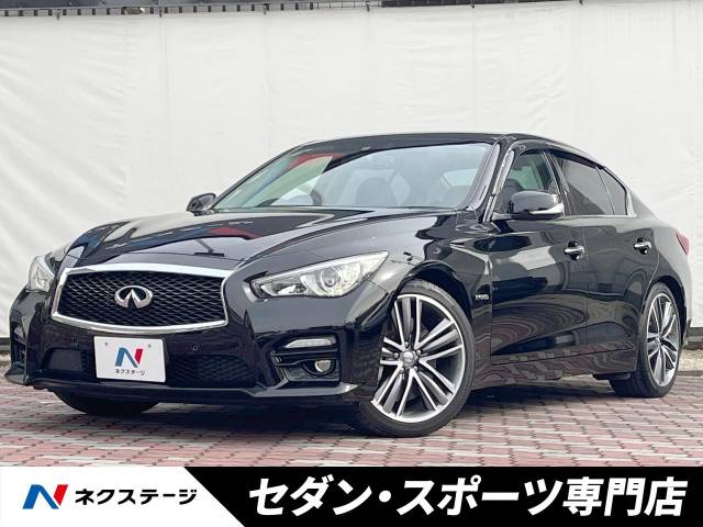 日産 スカイライン ３５０ｇｔ ハイブリッド タイプｓｐ 5 2万km 274 9万円 愛知県 045 の中古車 詳細 愛知県の春日井セダン スポーツ専門店 新車 中古車の ネクステージ