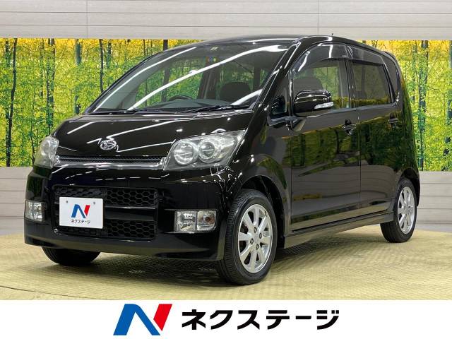 ダイハツ ムーヴ カスタム Xリミテッド 11.8万Km (愛知県)[196]の中古 