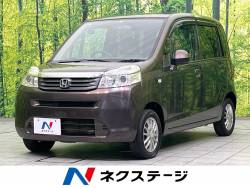 ライフの中古車