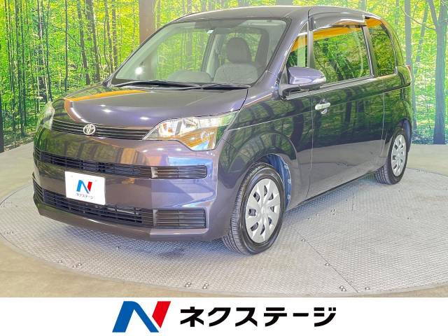 Ubp7c Gotwt0lm Ubp7c Gotwt0lm