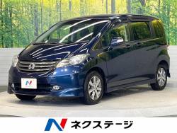 フリード G エアロ ジャストセレクションの中古車画像