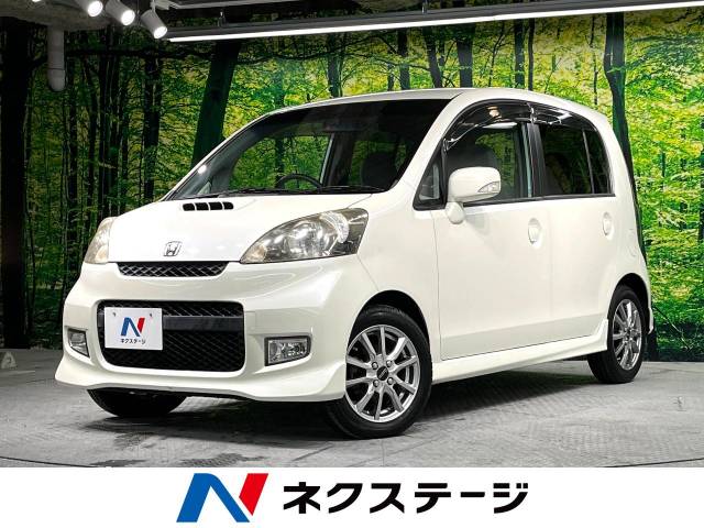 ホンダ ライフ ディーバターボ 10 6万km 長崎県 066 の中古車詳細 長崎県の長崎店 中古車の ネクステージ