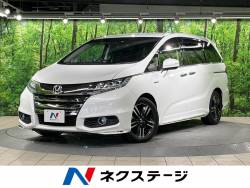オデッセイハイブリッド ホンダ の中古車一覧 新車 中古車の ネクステージ