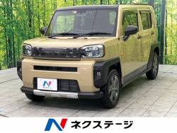 タフト G ガラスルーフ 純正9型ナビ スマートアシスト 全周囲カメラ レーダークルーズ 禁煙車 Bluetooth ETC LEDヘッド&フォグ ドラレコ コーナーセンサー 踏み間違い防止 オートハイビーム タフト G ガラスルーフ 純正9型ナビ スマートアシスト 全周囲カメラ レーダークルーズ 禁煙車 Bluetooth ETC LEDヘッド&フォグ ドラレコ コーナーセンサー 踏み間違い防止 オートハイビームの中古車画像