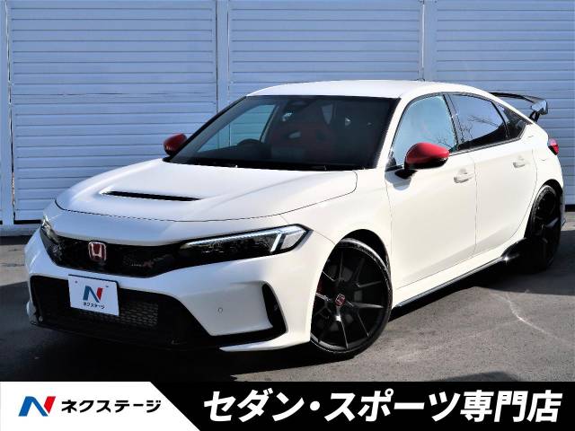 ホンダ シビック タイプR 30Km (大阪府)[311]の中古車詳細｜大阪府の