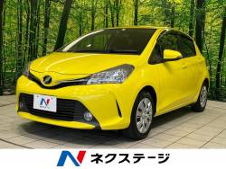 ヴィッツの中古車